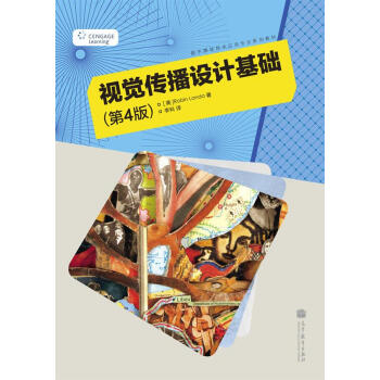 ��(sh��)��ý�w���g(sh��)��(y��ng)�Ì��I(y��)ϵ�н̲ģ�ҕ�X�����O(sh��)Ӌ���A(ch��)����4�棩