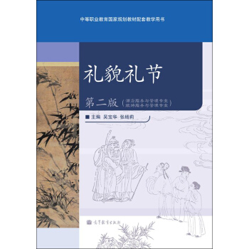 �е��I(y��)������(gu��)��Ҏ(gu��)���̲����׽̌W(xu��)�Õ����Yò�Y��(ji��)����2�棩�����W(xu��)��(x��)��1����