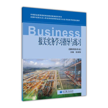 ��(b��o)�P(gu��n)��(sh��)��(w��)�W(xu��)��(x��)ָ��(d��o)�c����(x��)����(gu��)�H�̄�(w��)���I(y��)��