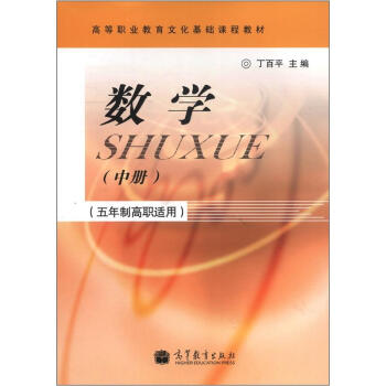 �ߵ��I(y��)�����Ļ����A(ch��)�n�̲̽ģ���(sh��)�W(xu��)���Ѓԣ��������Ƹ��m�ã�