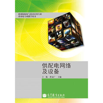 �I(y��)ԺУ늚⼼�g(sh��)��(y��ng)�Ì��I(y��)����늌��I(y��)�̌W(xu��)�Õ�������늾W(w��ng)�j(lu��)���O(sh��)��