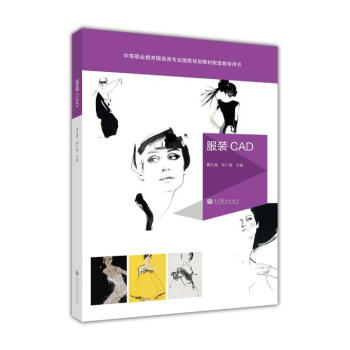 �е��I(y��)�������b��I(y��)����Ҏ(gu��)�����׽̌W(xu��)�Õ������bCAD������P1����