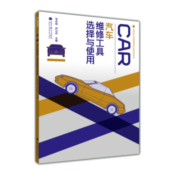 �е��I(y��)�����n�̸ĸ�ϵ�н̲ģ���܇�S�޹����x���cʹ��