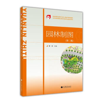 �����Ƹߵ��I(y��)�����@�֌��I(y��)�̌W�Õ����@���ƈD����2�棩