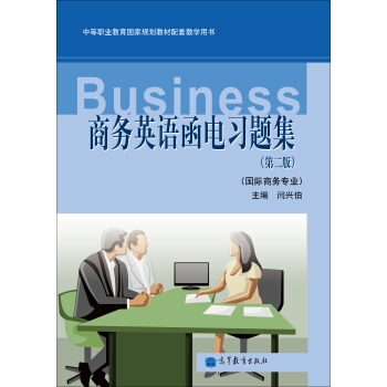 �̄�(w��)Ӣ�Z�����(x��)�}������2�棩