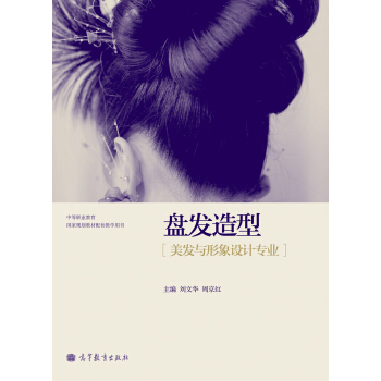 �е��I(y��)������(gu��)��Ҏ(gu��)���̲����׽̌W(xu��)�Õ�(sh��)���P(p��n)�l(f��)���ͣ����l(f��)�c�����O(sh��)Ӌ(j��)��(zhu��n)�I(y��)��