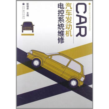 ��܇�l(f��)��(d��ng)�C(j��)늿�ϵ�y(t��ng)�S��