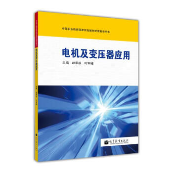 �е��I(y��)��������Ҏ(gu��)���̲����׽̌W(xu��)�Õ���늙C(j��)��׃������(y��ng)�ã�����P1����