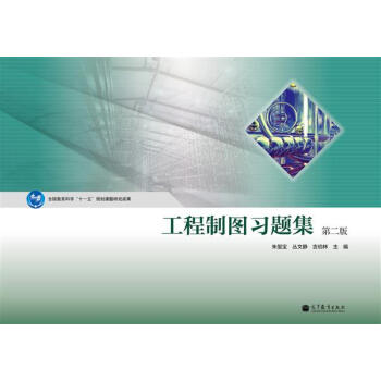 �����ƈD��(x��)�}������2�棩