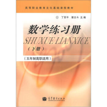 �ߵ��I(y��)�����Ļ����A(ch��)�n�̲̽ģ���(sh��)�W�����ԣ��ԣ���5���Ƹ��m�ã�