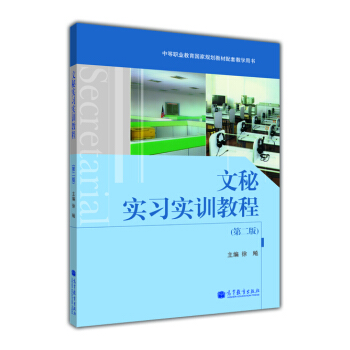 ���،�(sh��)��(x��)��(sh��)Ӗ(x��n)�̳̣���2�棩