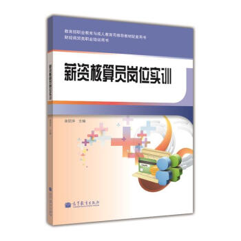 ؔ(c��i)��(j��ng)���Q(m��o)��I(y��)��Ӗ(x��n)�Õ���н�Y����T��λ��(sh��)Ӗ(x��n)