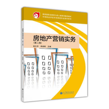 �������I(y��)�����c���˽���˾���]�̲ġ��е��I(y��)�W(xu��)У�Ј�(ch��ng)�I(y��ng)�N���I(y��)�̌W(xu��)�Õ������خa(ch��n)�I(y��ng)�N��(sh��)��(w��)����2�棩