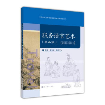 ����(w��)�Z(y��)��ˇ�g(sh��)����2�棩���Ƶ����(w��)�c���팣�I(y��)�����η���(w��)�c���팣�I(y��)��