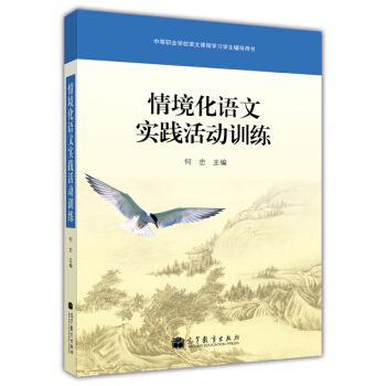 �龳���Z�Č��`���Ӗ��