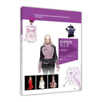 �е��I(y��)�������b��I(y��)����Ҏ(gu��)���̲����׽̌W(xu��)�Õ������b�ư��c��ˇ�����A(ch��)ƪ�������W(xu��)��(x��)����