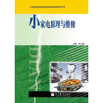 С���ԭ���c�S��