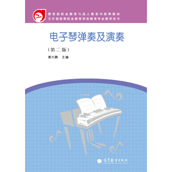 5���Ƹߵ��I(y��)�����Wǰ�������I(y��)�̌W�Õ�������ُ��༰���ࣨ��2�棩������P1����