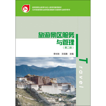 �����Ƹߵ��I(y��)�������η���(w��)�c���팣�I(y��)�̌W(xu��)�Õ������ξ��^(q��)����(w��)�c��������2�棩