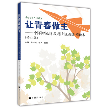 ׌�ഺ�������е��I(y��)�W(xu��)У�������}���(d��ng)�x������ӆ�棩