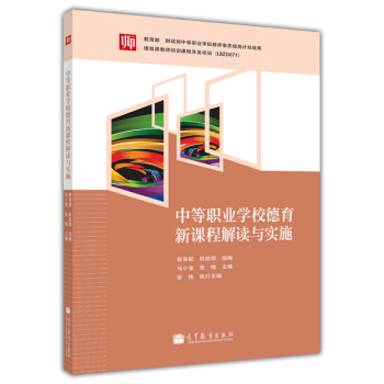 ��������ؔ�����е��I(y��)�W(xu��)У�̎����|(zh��)���Ӌ���ɹ����е��I(y��)�W(xu��)У�������n�̽��x�c��ʩ