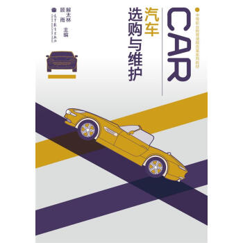 �е��I(y��)�����n�̸ĸ�ϵ�н̲ģ���܇�xُ�c�S�o