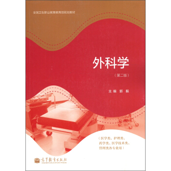 ��ƌW(xu��)����2�棩���t(y��)�W(xu��)����o(h��)�����ˎ�W(xu��)��t(y��)�W(xu��)���g(sh��)�����������I(y��)�ã������W(xu��)��(x��)��1����