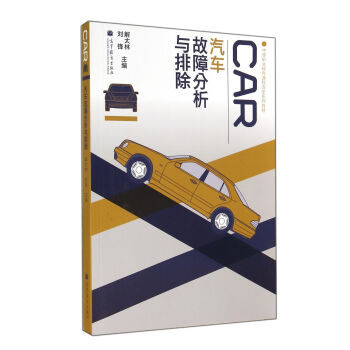 �е��I(y��)�����n�̸ĸ�ϵ�н̲ģ���܇���Ϸ����c�ų�������P��