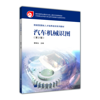 �е��I(y��)�WУ��܇�\���c�S�ތ��I(y��)�̌W�Õ��������;oȱ�˲����B(y��ng)��Ӗϵ�н̲ģ���܇�Cе�R�D����2�棩