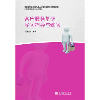 ؔ��(j��ng)���Q(m��o)��I(y��)��Ӗ(x��n)�Õ����͑�����(w��)���A(ch��)�W(xu��)��(x��)ָ��(d��o)�c����(x��)������P1����