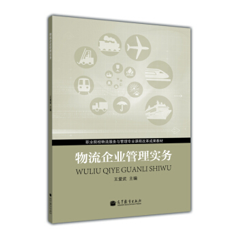 �I(y��)ԺУ���������c���팣�I(y��)�n�̸ĸ�ɹ��̲ģ�������I(y��)���팍��