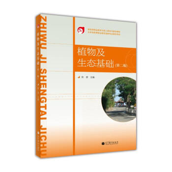 �����Ƹߵ��I(y��)�����@�֌��I(y��)�̌W(xu��)�Õ���ֲ�Ｐ���B(t��i)���A(ch��)����2�棩