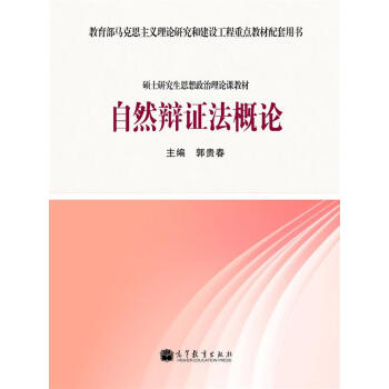 �������R��˼���x��Փ�о��ͽ��O(sh��)�������c�̲������Õ����Tʿ�о���˼��������Փ�n�̲ģ���Ȼ�q�C����Փ