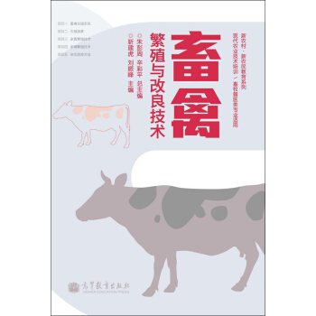 ���r(n��ng)�塤���r(n��ng)�����ϵ�У����ݷ�ֳ�c�������g(sh��)