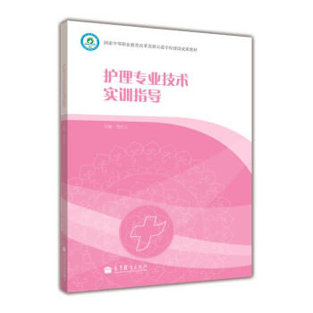 �����е��I(y��)�����ĸ�l(f��)չʾ���WУ���O(sh��)�ɹ��̲ģ��o�팣�I(y��)���g(sh��)��Ӗָ��