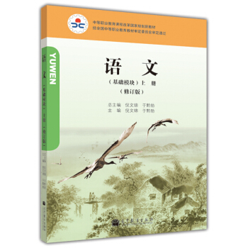 �е��I(y��)�����n�̸ĸ����Ҏ(gu��)���½̲ģ��Z�ģ����A(ch��)ģ�K�����σԣ�����ӆ�棩�����W(xu��)��(x��)����