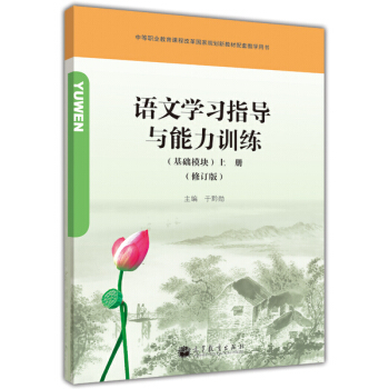 �Z�ČW��ָ���c����Ӗ�������Aģ�K�����σԣ�����ӆ�棩������P+�W����/���Θˣ�