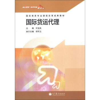 ���H�̄Ռ��I(y��)�n�̸ĸ�ɹ��̲ģ����H؛�\����