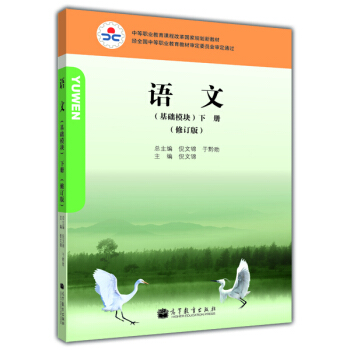 �е��I(y��)�����n�̸ĸ����Ҏ(gu��)���½̲ģ��Z�ģ����A(ch��)ģ�K�����ԣ�����ӆ�棩����ɫ�������W����/���Θˣ�