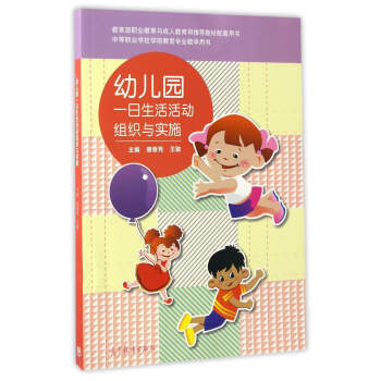 �׃��@һ�������ӽM���c��ʩ/�е��I(y��)�W(xu��)У�W(xu��)ǰ�������I(y��)�̌W(xu��)�Õ�