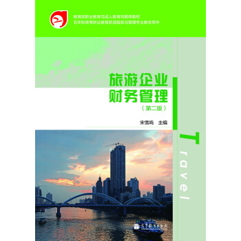 �������I(y��)�����c���˽���˾���]�̲ģ�������I(y��)ؔ�չ�������2�棩