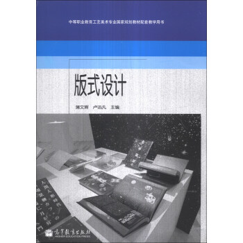 �е��I(y��)������ˇ���g(sh��)���I(y��)����Ҏ(gu��)���̲����׽̌W(xu��)�Õ�����ʽ�O(sh��)Ӌ