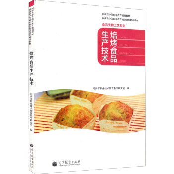 ����ʳƷ���a(ch��n)���g(sh��)/����ʡ�е��I(y��)����Ҏ(gu��)���̲ġ�����ʡ�е��I(y��)����ٮ�������Ʒ�̲�