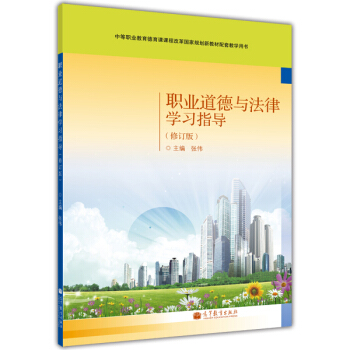 �I(y��)�����c���ɌW��ָ������ӆ�棩�����W���������Θˣ�