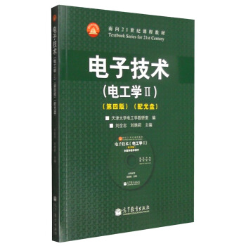 ��Ӽ��g(sh��)��늹��W(xu��)2 ��4�� ����P��