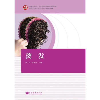 �C�l(f��)/�������l(f��)�c�����O(sh��)Ӌ���I(y��)�����n��ϵ�н̲�