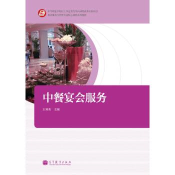 �в��������(w��)/�Ƶ����(w��)�c���팣�I(y��)�����n��ϵ�н̲�