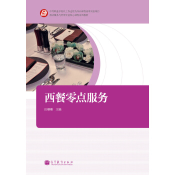 �Ƶ����(w��)�c���팣�I(y��)�����n��ϵ�н̲ģ��������c(di��n)����(w��)