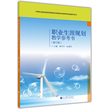 �I(y��)����Ҏ(gu��)���̌W(xu��)����������ӆ�棩������P1����