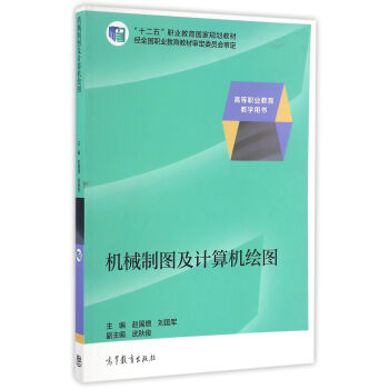 �C(j��)е�ƈD��Ӌ(j��)��C(j��)�L�D/�ߵ��I(y��)�����̌W(xu��)�Õ�(sh��)��ʮ���塱�I(y��)������(gu��)��Ҏ(gu��)���̲�